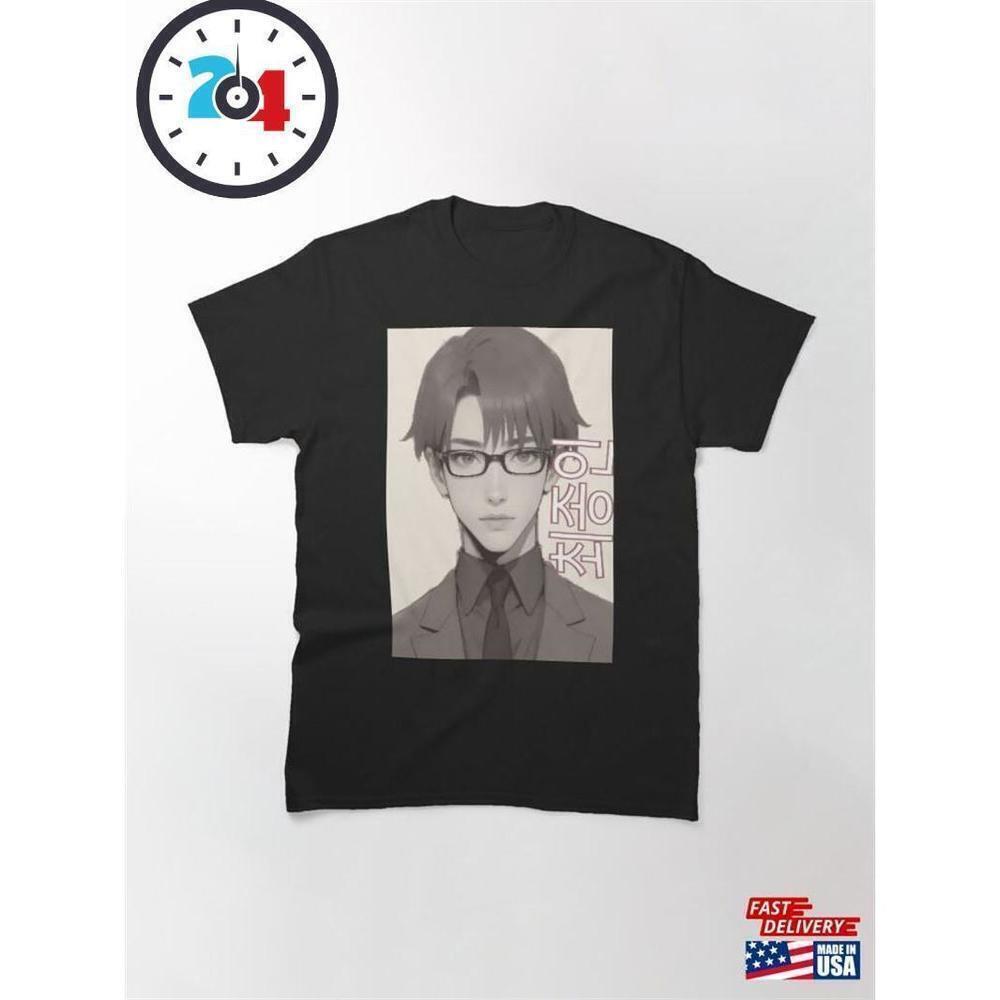 Choi Jong In Realistic Version Classic T-Shirt